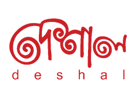 Deshal logo