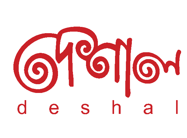 Deshal logo